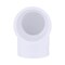 Charlotte Pipe And Foundry Charlotte Pipe Schedule 40 1-1/2 in. Slip X 1-1/2 in. D FPT PVC Elbow 1 pk PVC 02301 1400 - alternate 3